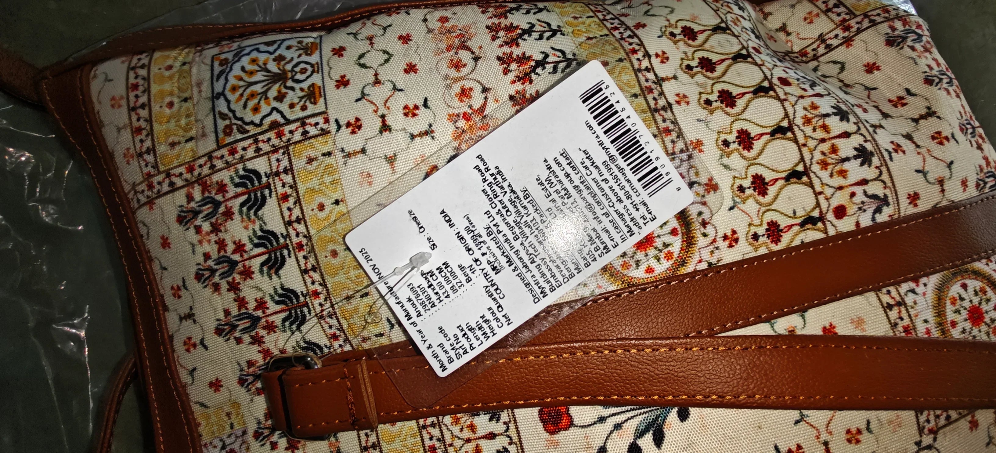 Ethnic Women Bag | Multi Purpose Stylish Handbag